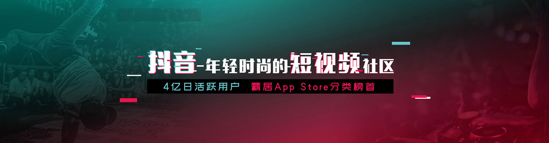 长海百度代理开户